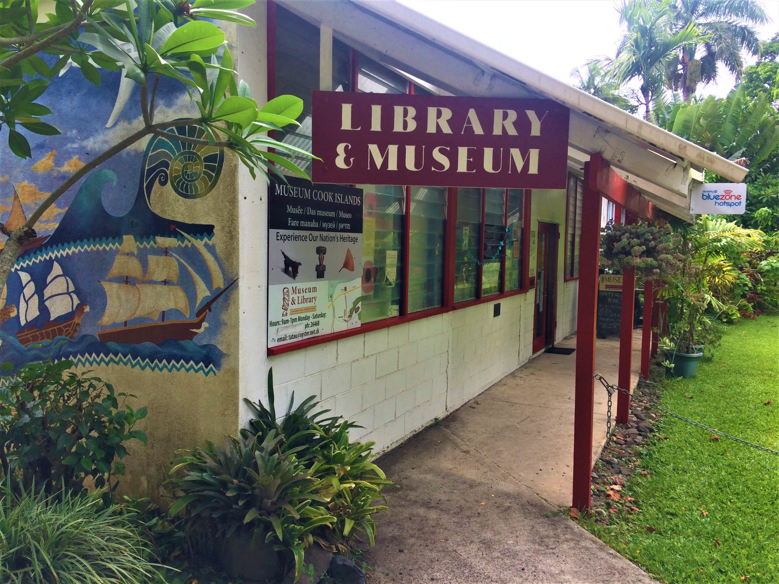 Museum and library - Rarotonga - SittingUnderAPalmTree